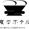 kv_logo_new