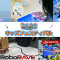 <p>シェア 0 ツイート 0 はてブ 0</p>