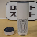 echo and dot01