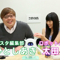 スクリーンショット 2016-12-26 18.07.01
