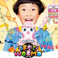 woomo01