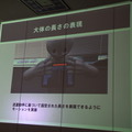 2016年「個人的に」すごいと思ったPepperロボアプリを振り返る