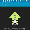 Screenshot_20161228-144227