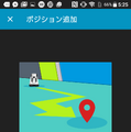 Screenshot_20161228-172512