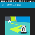Screenshot_20161228-172832