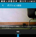 Screenshot_20161228-172852