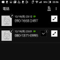 swm-03-32