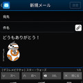 swm-03-26