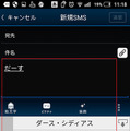 swm-03-28