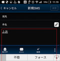 swm-03-27