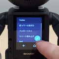 twitter04