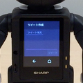 twitter05