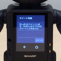 twitter06