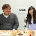 スクリーンショット 2017-01-06 20.51.18