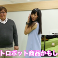 スクリーンショット 2017-01-06 20.58.07