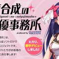 <p>シェア 0 ツイート 0 はてブ 0</p>