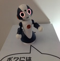 日本科学未来館に「Sota(ソータ)」を見に行きました。