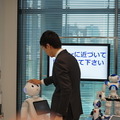 みずほ銀行八重洲口支店で2月17日までに「ロボット複数台連携体験」をしてみよう