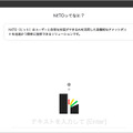 hitto-01-01