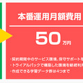 hitto-01-07