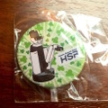 HSRバッジ