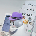 rbdx-nec05