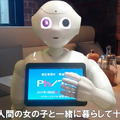 <p>シェア 0 ツイート 0 はてブ 0</p>