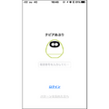 ios02
