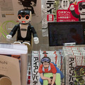 <p>シェア 0 ツイート 0 はてブ 0</p>