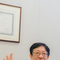 sony-csl-27