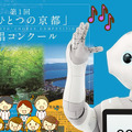 <p>シェア 0 ツイート 0 はてブ 0</p>