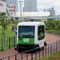 イージーマイル