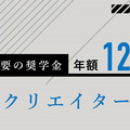 <p>シェア 0 ツイート 0 はてブ 0</p>