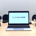 <p>シェア 0 ツイート 0 はてブ 0</p>