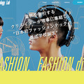 <p>シェア 0 ツイート 0 はてブ 0</p>