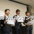 <p>シェア 0 ツイート 0 はてブ 0</p>