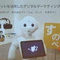 <p>シェア 0 ツイート 0 はてブ 0</p>