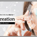 <p>シェア 0 ツイート 0 はてブ 0</p>