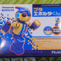 <p>シェア 0 ツイート 0 はてブ 0</p>