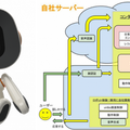 tis_press-1024x458