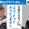 <p>シェア 0 ツイート 0 はてブ 0</p>