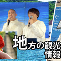 <p>シェア 0 ツイート 0 はてブ 0</p>