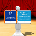 スクリーンショット 2017-02-08 9.37.43