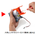 タカラトミーから組み立て式エンターテイメントロボット「MECCANOID」（メカノイド）が出るよ！