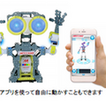 タカラトミーから組み立て式エンターテイメントロボット「MECCANOID」（メカノイド）が出るよ！