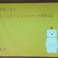<p>シェア 0 ツイート 0 はてブ 0</p>