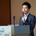 flight-jena-02