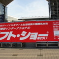 <p>シェア 0 ツイート 0 はてブ 0</p>