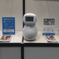 ギフトショーの「ロボットワールドEXPO」に行ってきました！ その1