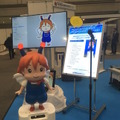 ギフトショーの「ロボットワールドEXPO」に行ってきました！ その1